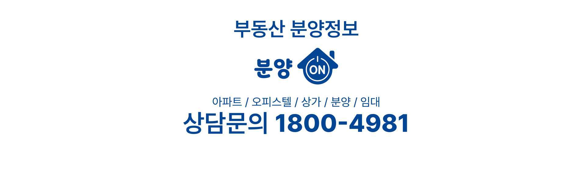 메인 비주얼 이미지